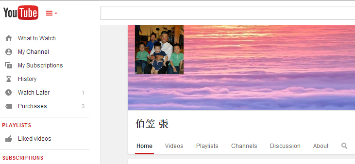 Youtube